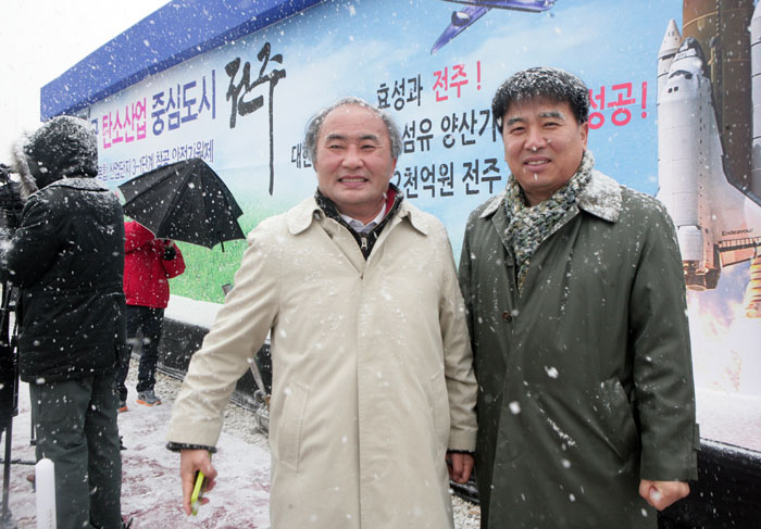 효성탄소공장 안전기원제