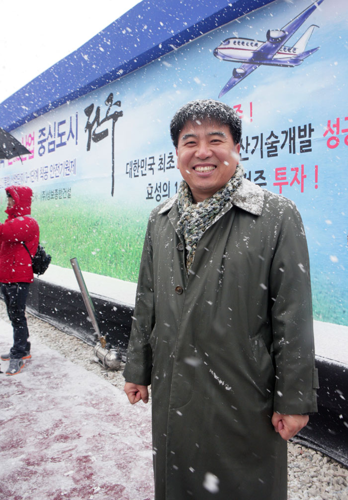 효성탄소공장 안전기원제