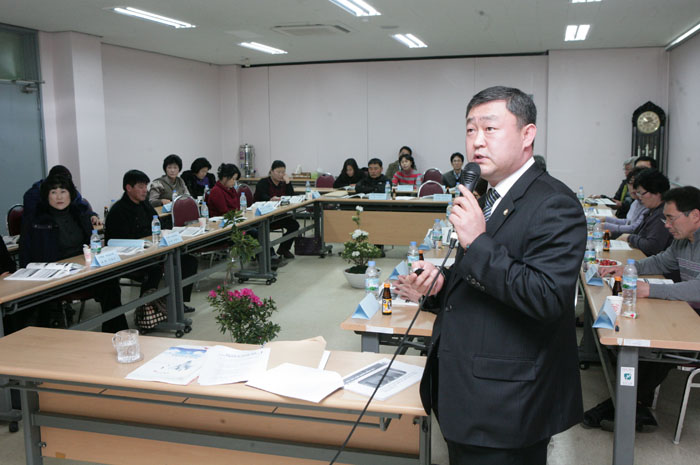 농촌리더십 특강