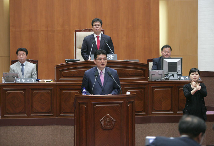 제289회 임시회 5분 자유발언