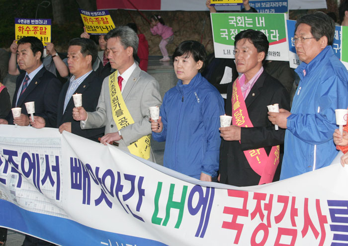 분양원가 공개하라