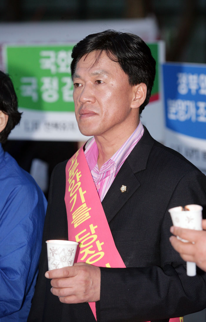 분양가 백지화 하라