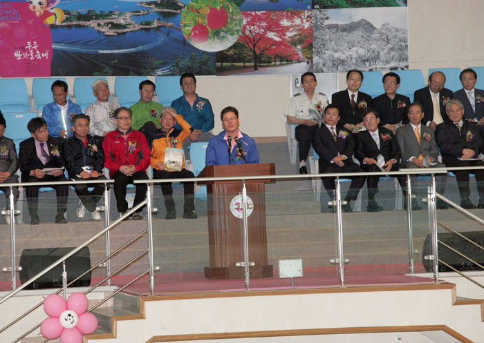 전북 시군의원 체육대회