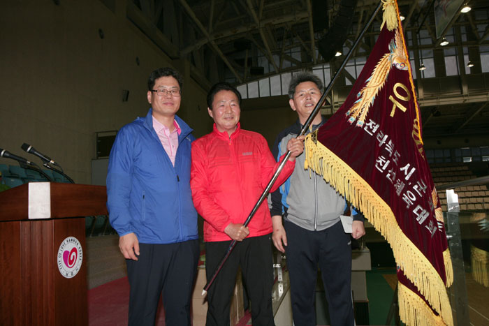 제11회 전북 시군의회 체육대회