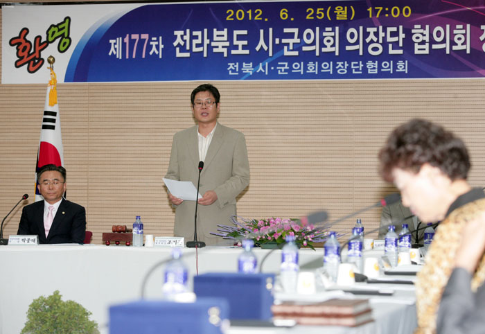 재벌마트 모든 소송 중단을