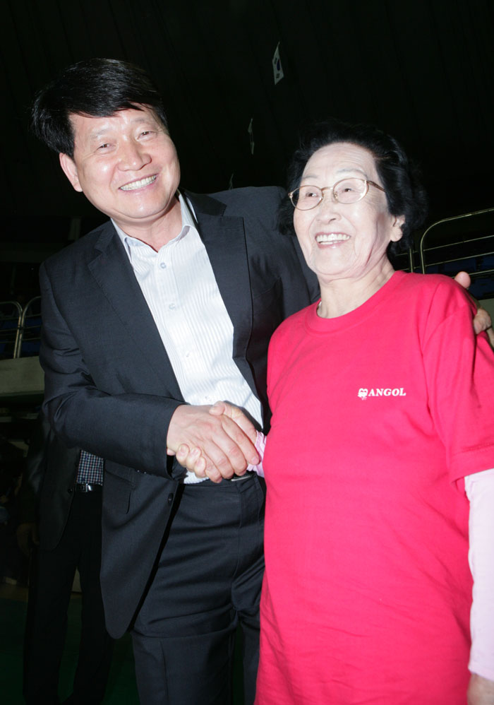 즐거운 하루되세요