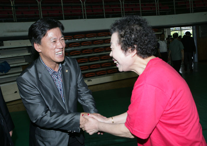 즐거운 하루되세요