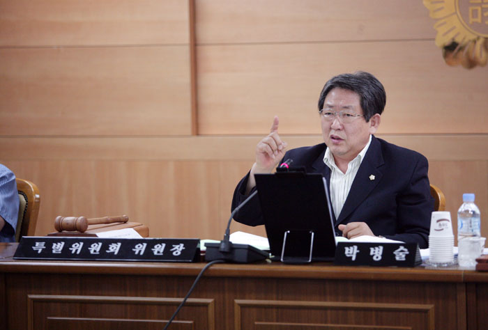 2012년도 예산결산 특별위원회