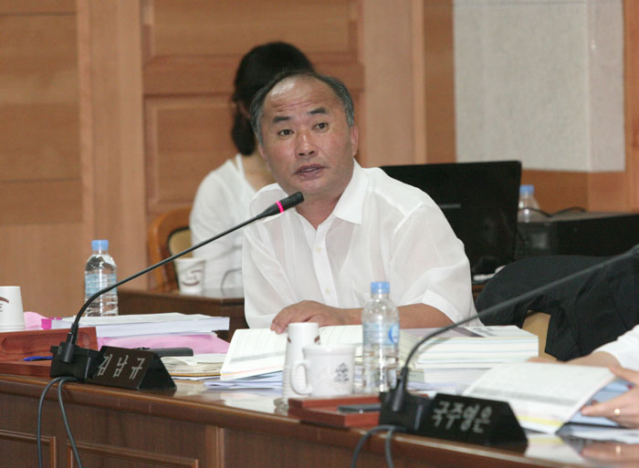 예산결산 특별위원회