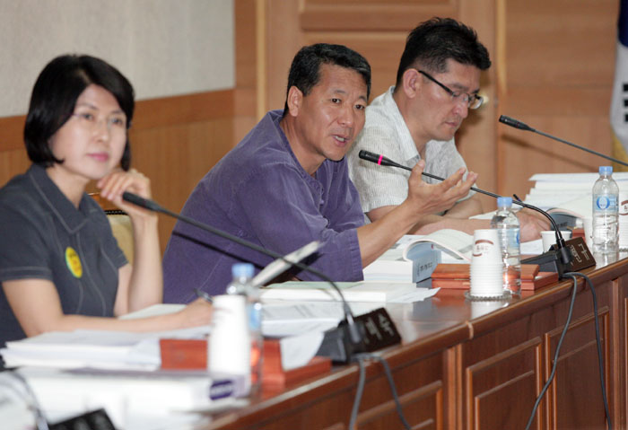 예산결산 특별위원회