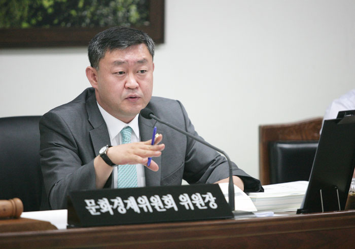 문화경제위원회 회의