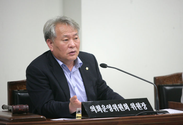 운영위원회 회의