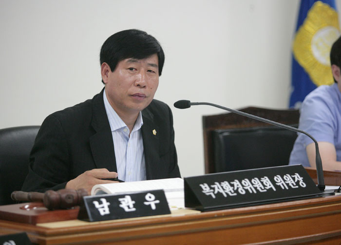 복지환경위원회 회의