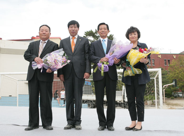 제1회 진북동 주민 한마당 화합 대축제