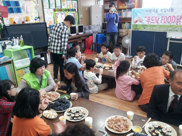 사랑의 울타리와 함께 하는 나눔활동