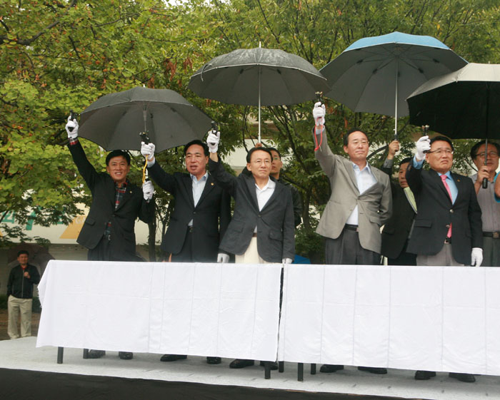 국제 인라인 스케이트 대회