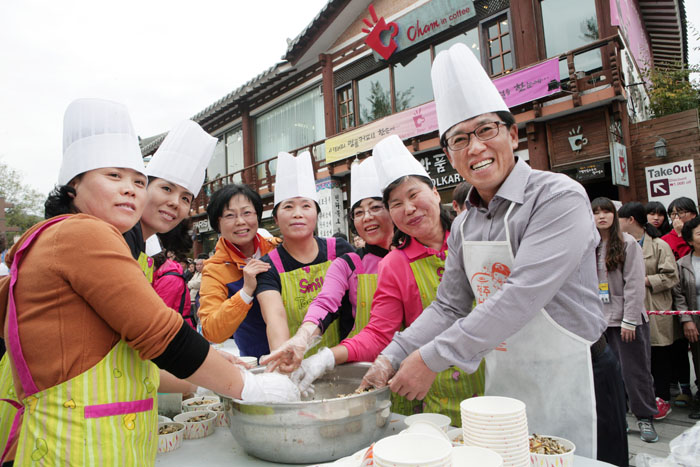 전주 비빔밥축제