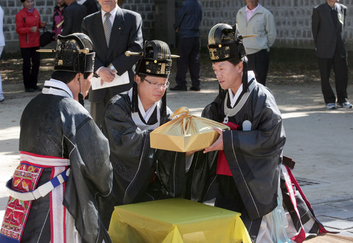 태조어진 국보승격 기념행사