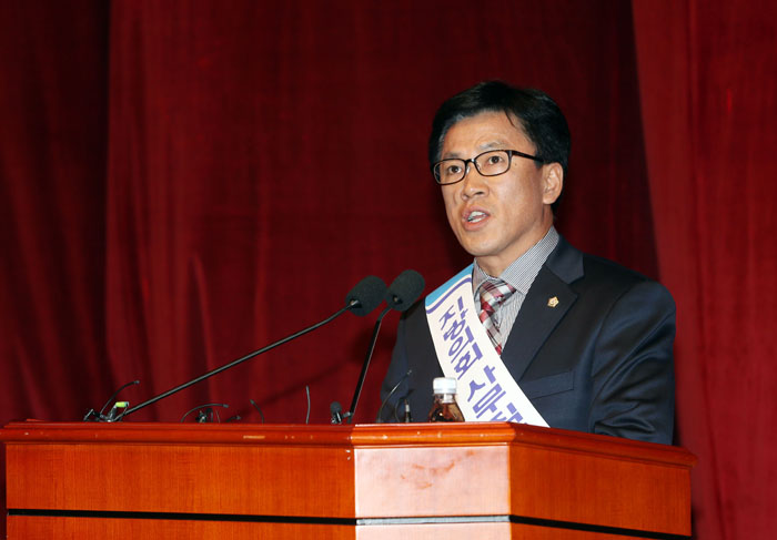 전국 광역 기초의원 결의대회