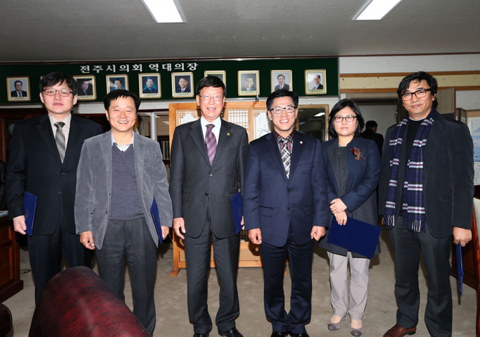 정책자문위원회 위촉식