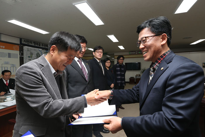 정책자문위원회 위촉식