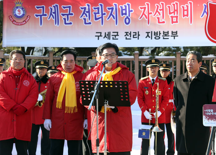 어려운 이웃에게 희망을