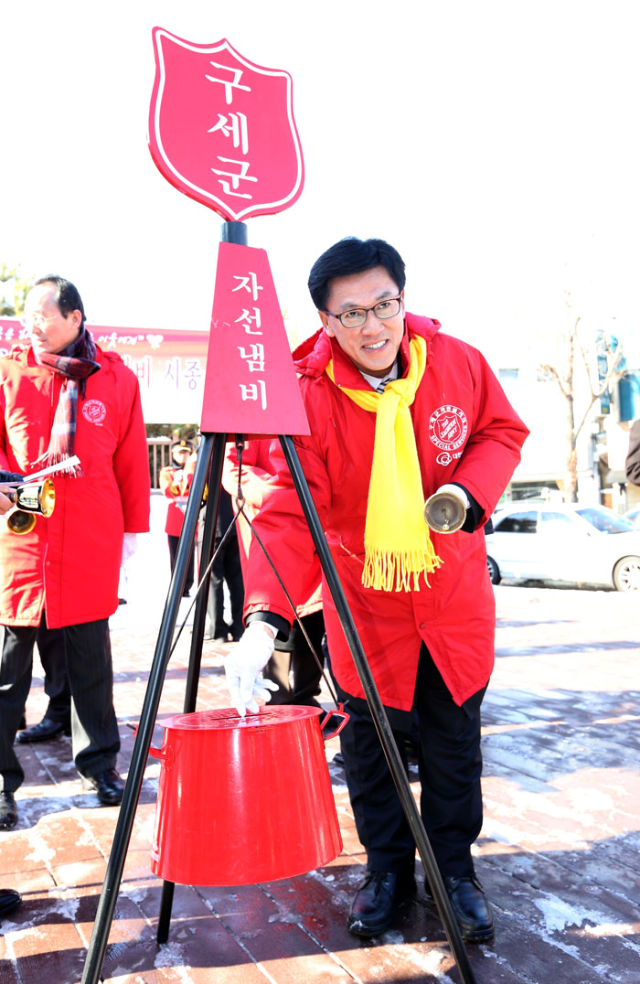 어려운 이웃에게