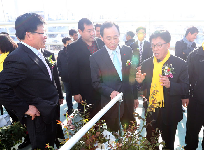 화훼 유통센터 준공식