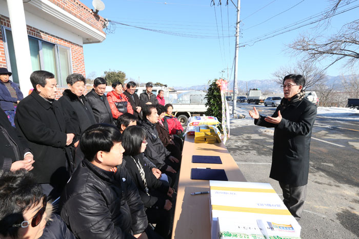 인후2동 자매결연식