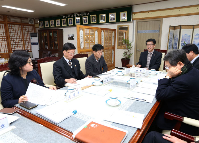 정책자문단 회의