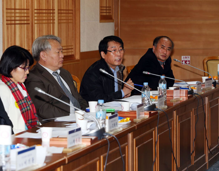 조례연구회 세미나