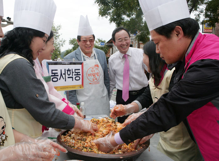전주 비빔밥축제