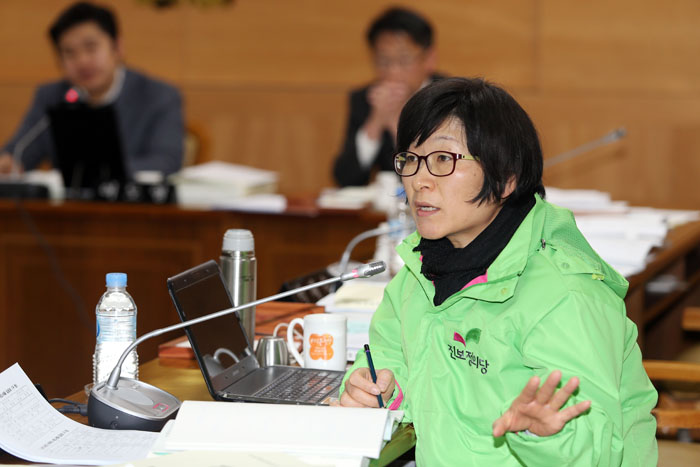 예산결산 특별위원회