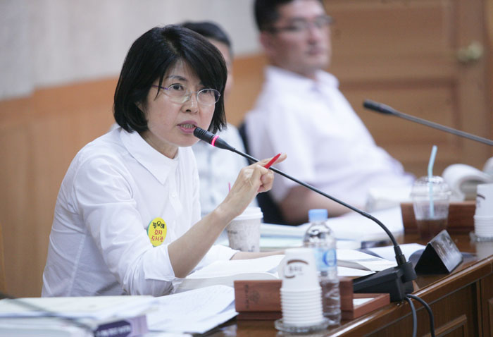 예산결산 특별위원회