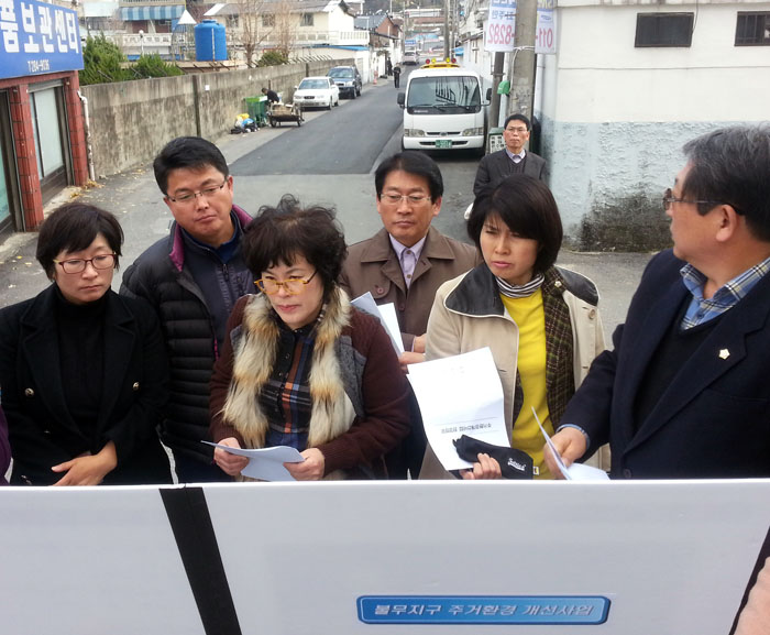 도시건설위원회 현장활동