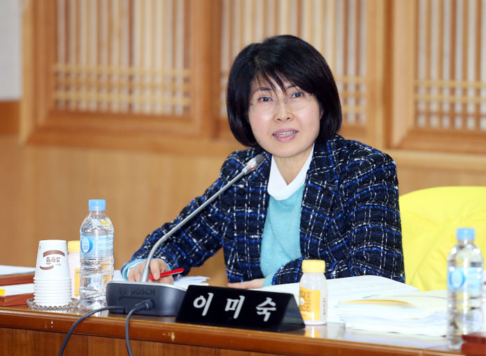 예산결산특별위원회