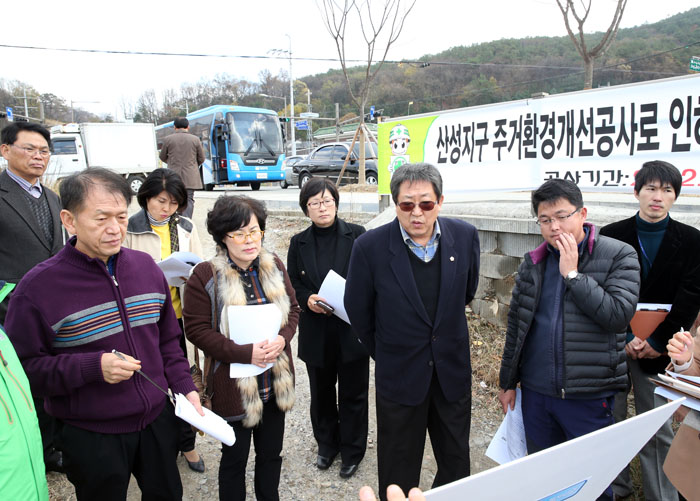 도시건설위원회 현장활동