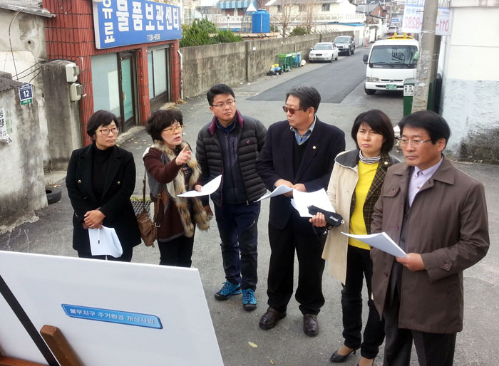 도시건설위원회 현장활동