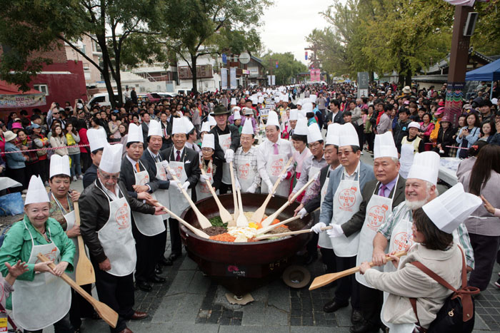 전주 비빔밥축제