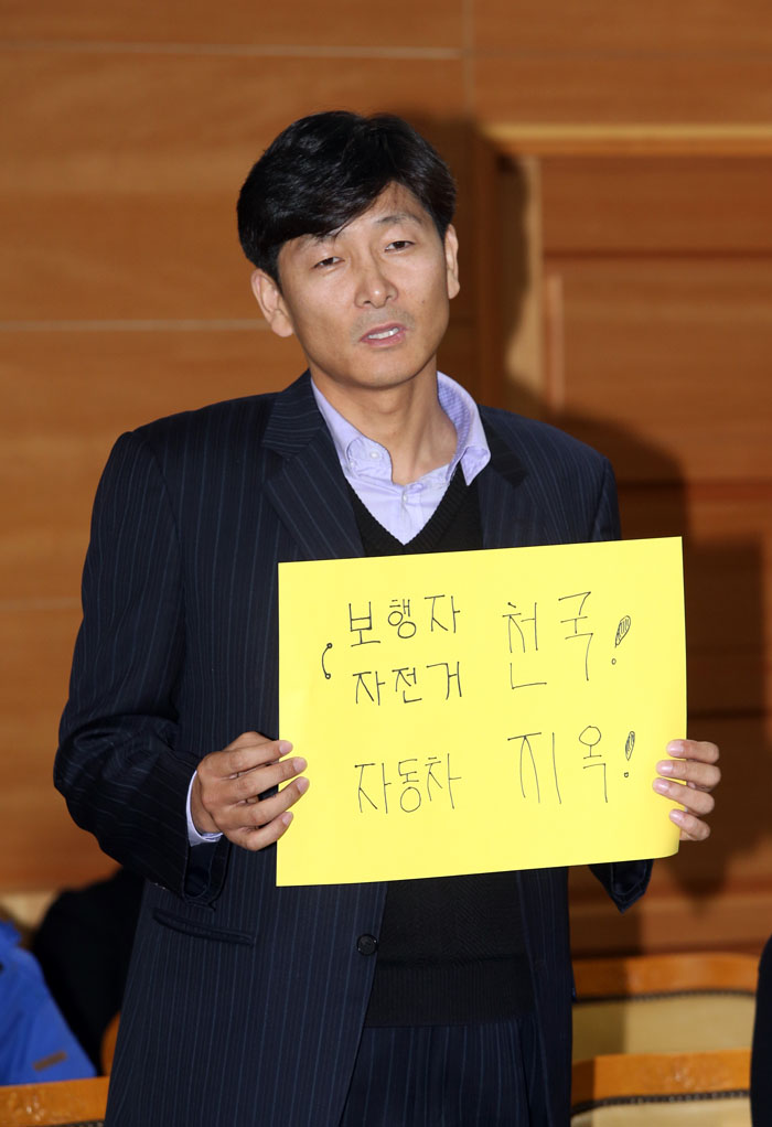 기후변화대응 연구회