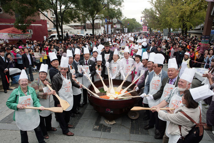 전주 비빔밥축제