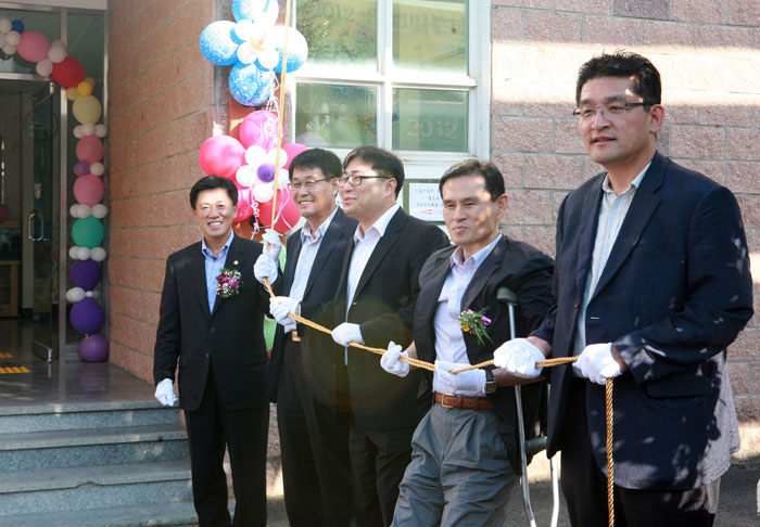 드림스타트 완산센터 개소식