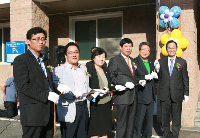 드림스타트 완산센터