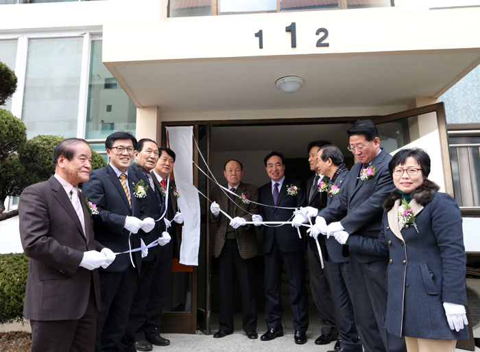 궁전아파트 경로당 개소식