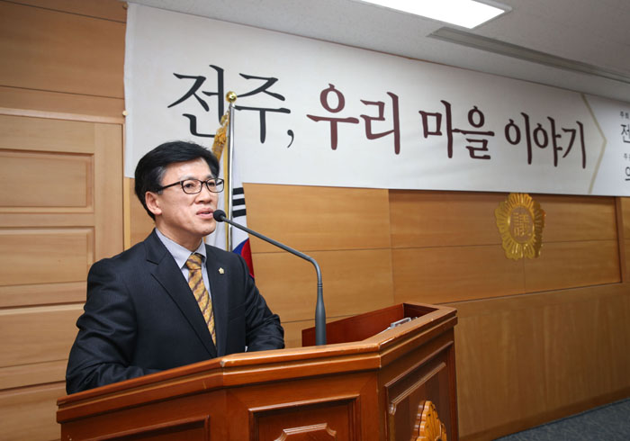 우리마을 이야기