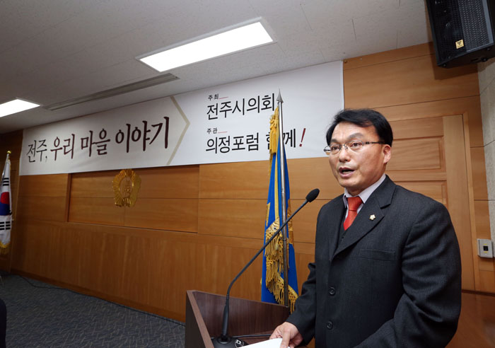 우리마을 이야기