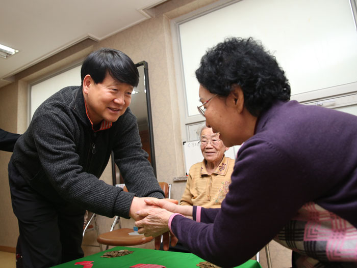 즐거운 한해 되세요