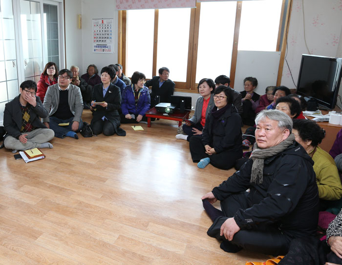 에너지자립마을 견학