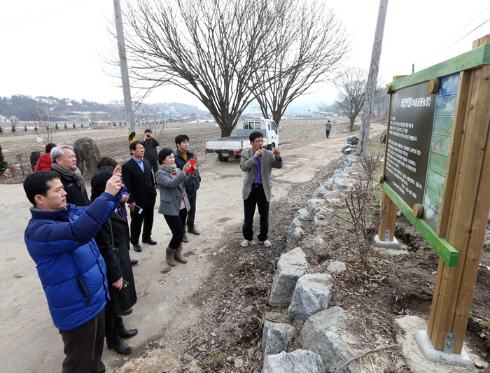 에너지자립마을 견학