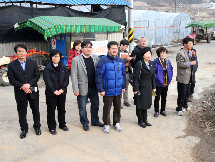 에너지자립마을 견학